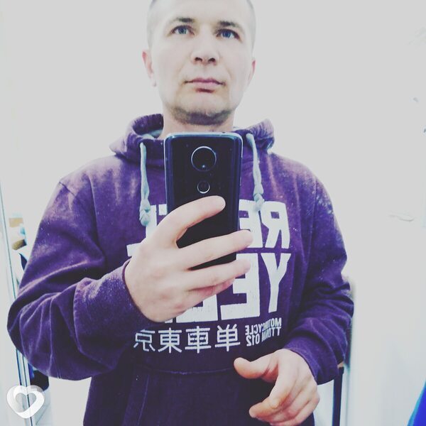 Сергей, Ополе