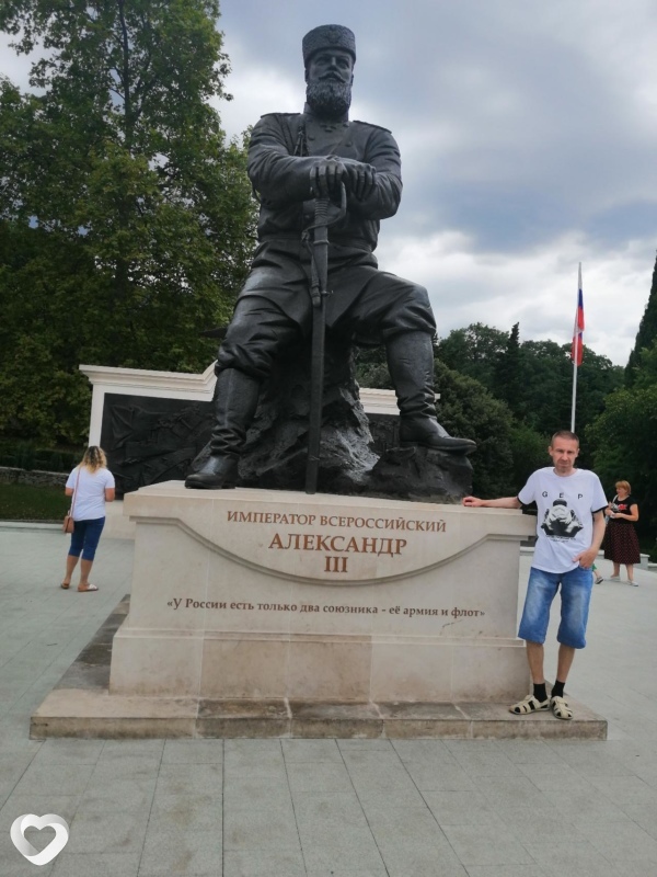 Михаил, 43, Ногинске — анкета №300626