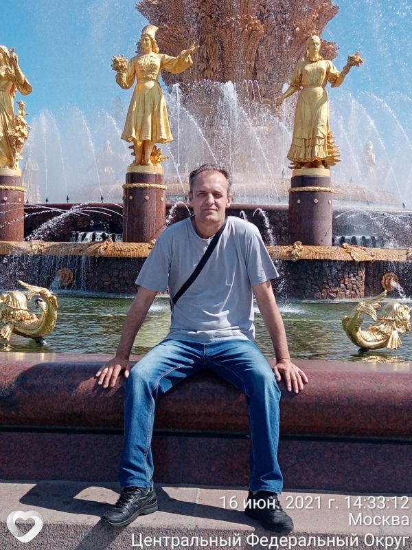 Сергей, Королёв