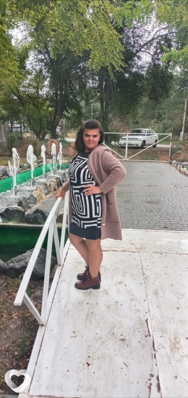 Алена, Арциз