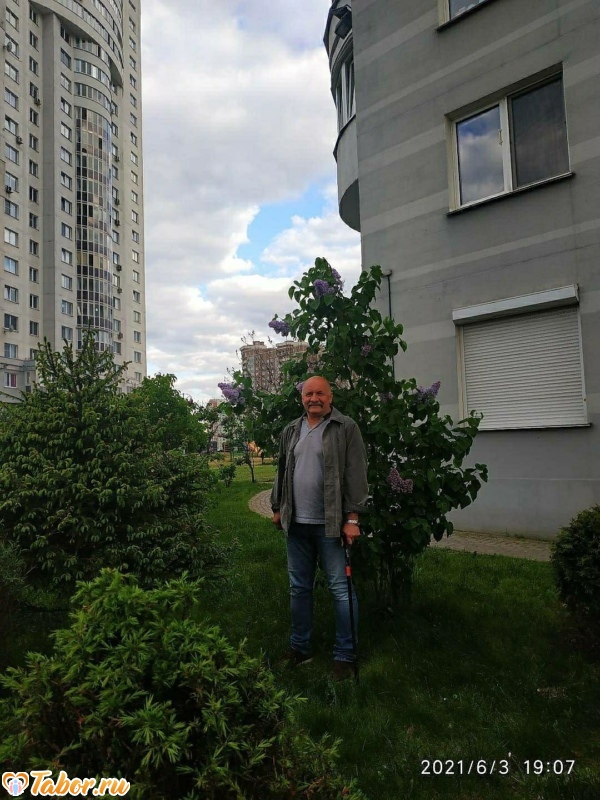 Геннадий, Любань