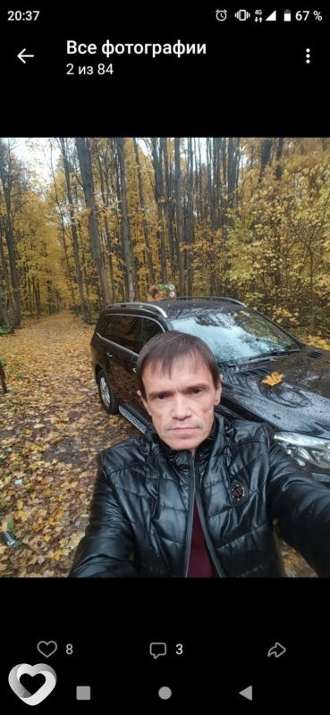 Алексей, Красногорск