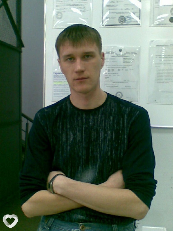 Иван, Белебей