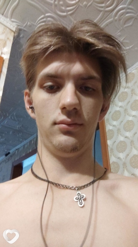Дима, Прокопьевск
