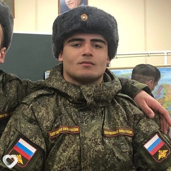 Shamil, Москва