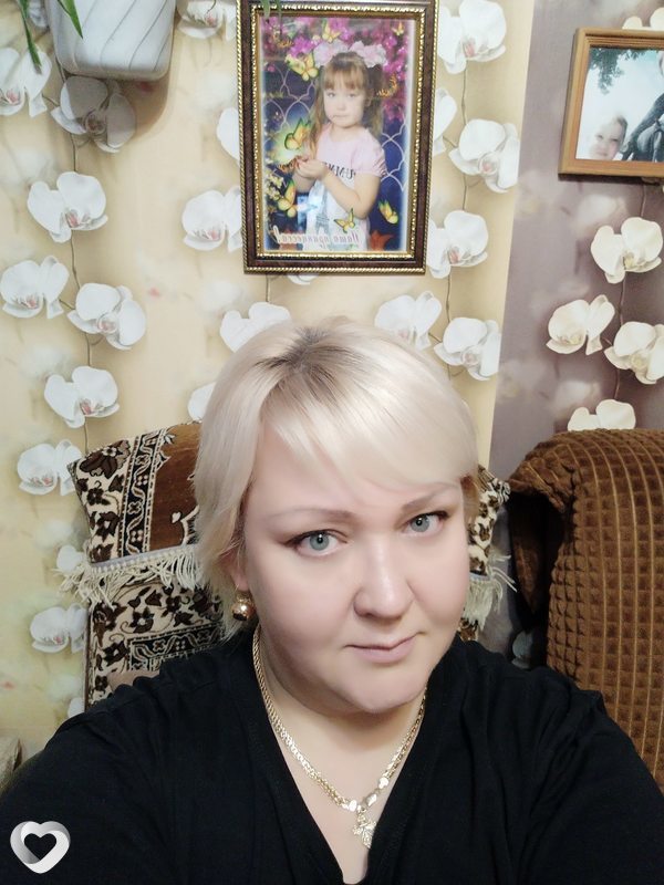 Ольга, Ирбит