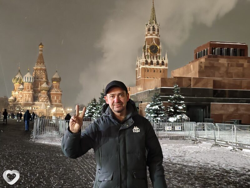 Артём, Прохладный