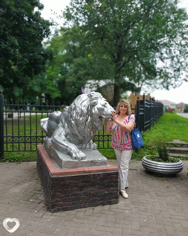 Ирина, Стародуб