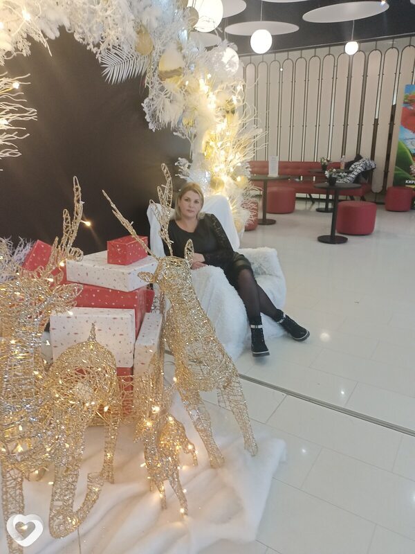 Дана, Бологое