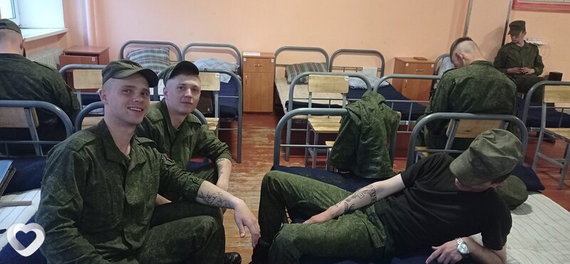 Игорь, Шарковщина