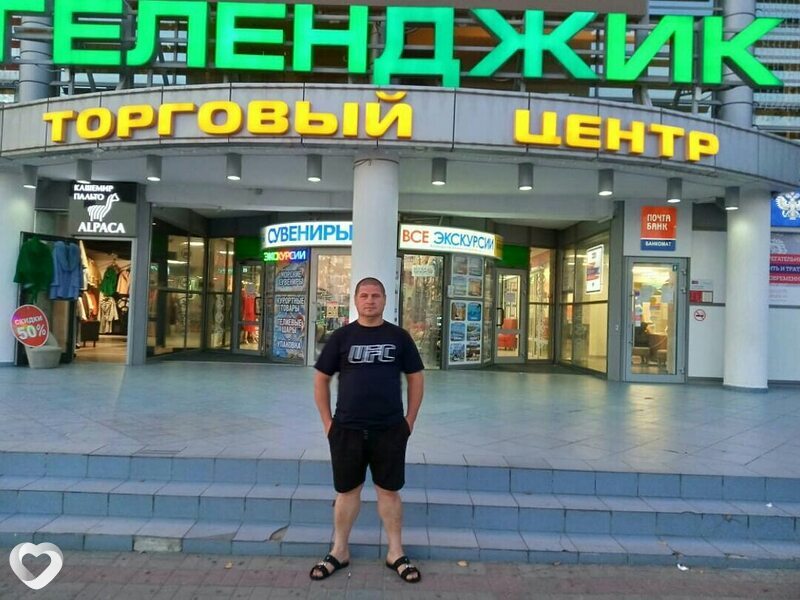 Евгений, 47, Новом Осколе — анкета №302194