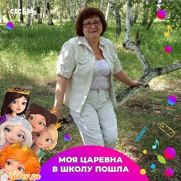 Валентина, 66, Омске — анкета №302629