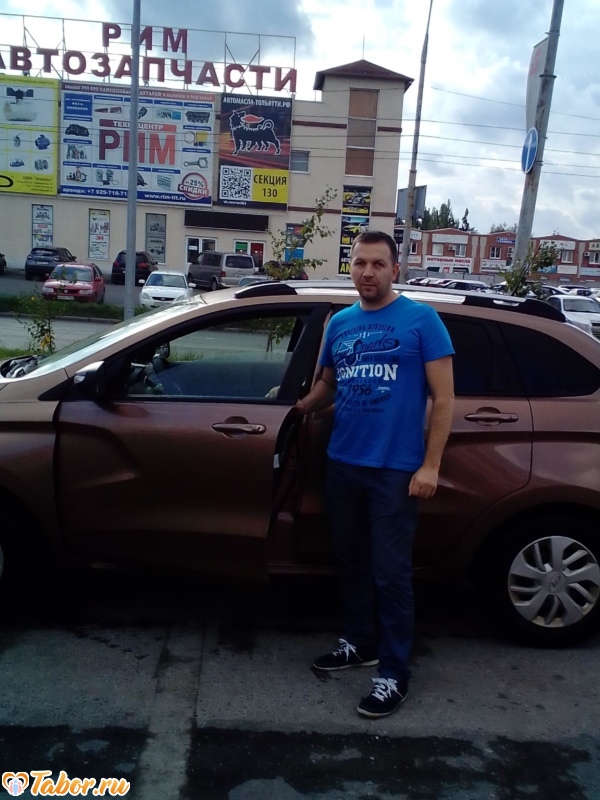 Дмитрий, 47, Тольятти — анкета №302830