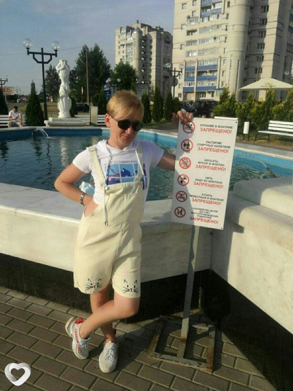 Юлия, 43, Бобруйске — анкета №302983