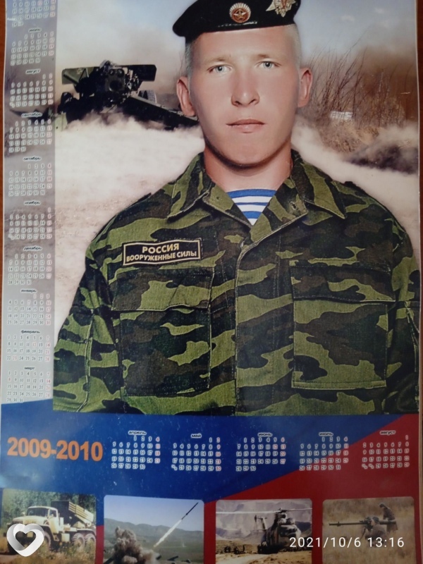 Александр, 35, Владимире — анкета №303386