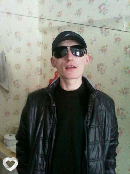 Александр, Дисна