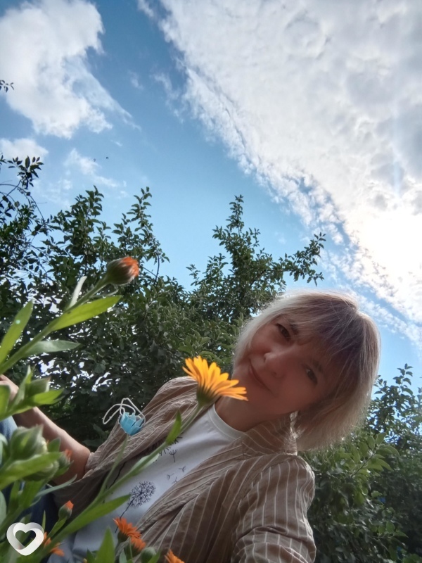 Любовь, Затобольск