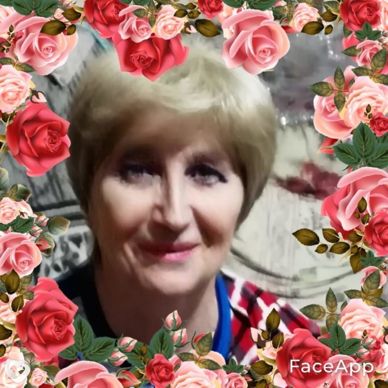 Любовь, Таганрог