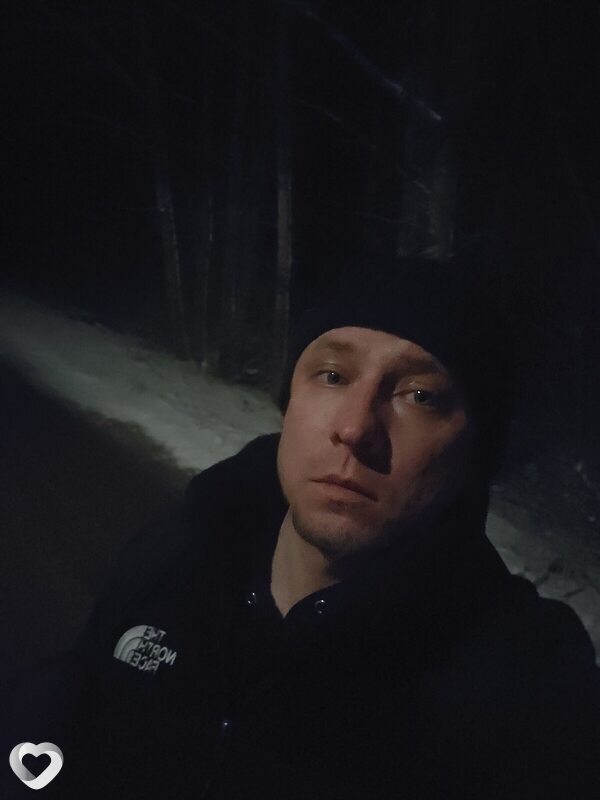 Денис, Рощино