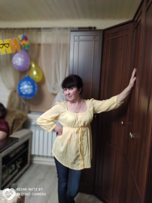 Ирина, Белоозерский