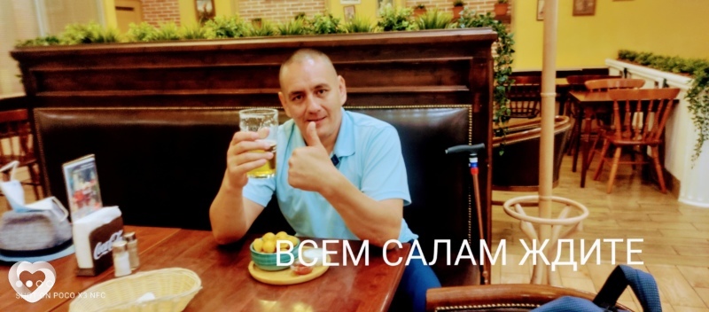 Ирек, Буинск
