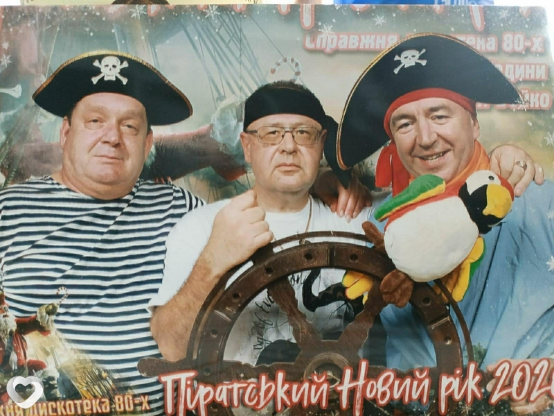 Виталий, 46, Житомире — анкета №305700