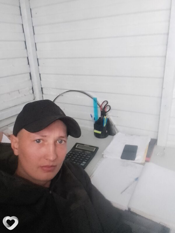 Вадим, Алтайское