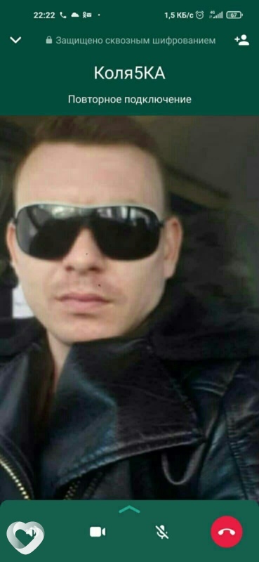 Ники, Железноводск