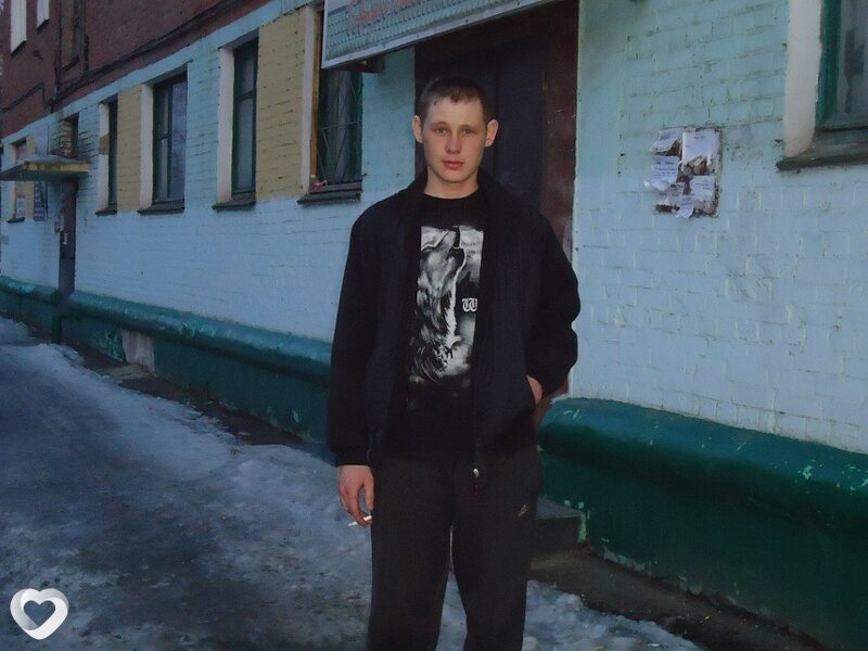 Андрей, Татарск