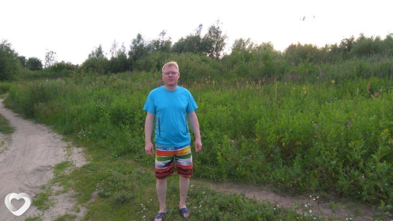Серж, Кимры