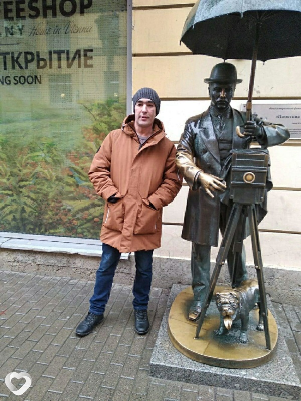 Дмитрий, Москва