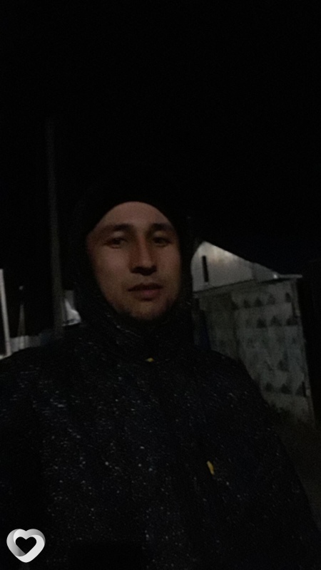 Аман, Хромтау