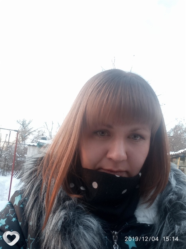 Инесса, Чутово