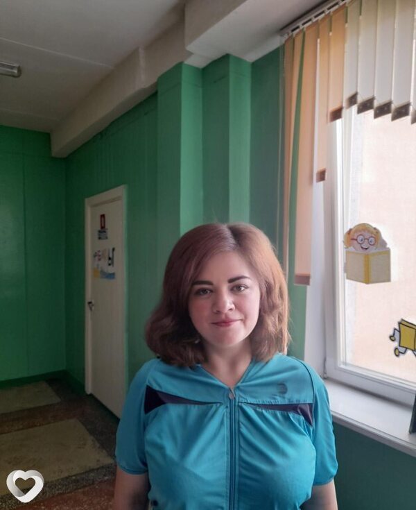 Наташа, Береза