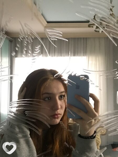 Рината, Муравленко