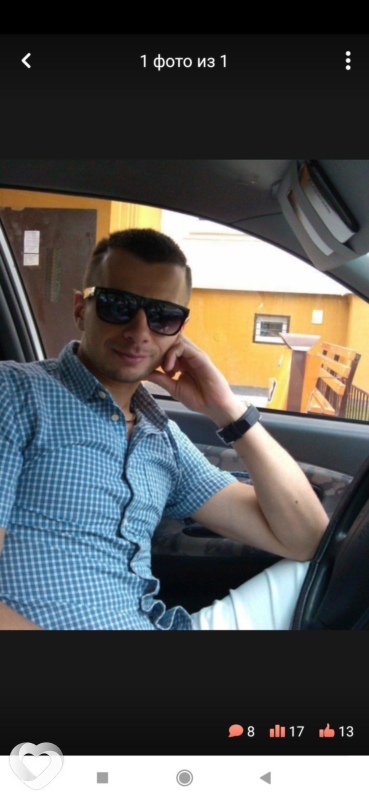 Александр, 40, Стерлитамаке — анкета №307203