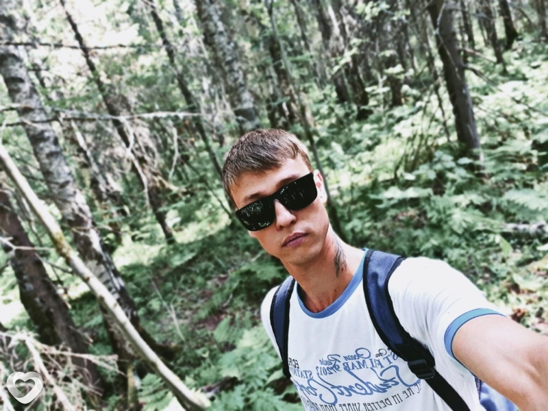 Максим, Северск