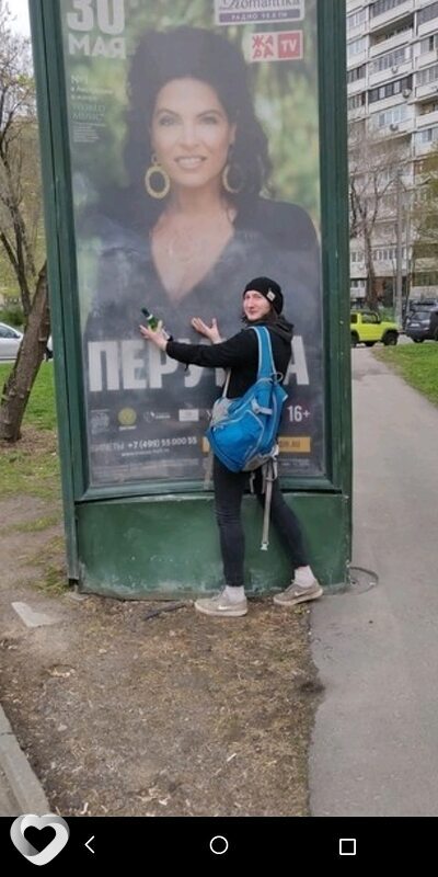 Алексей, 34, Москве — анкета №308009