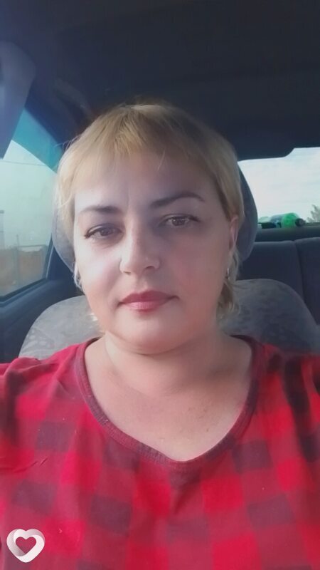 Елена, Боготол