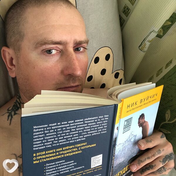 Николай, 43, Минске — анкета №308219