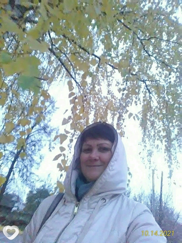 Надежда, Перевоз