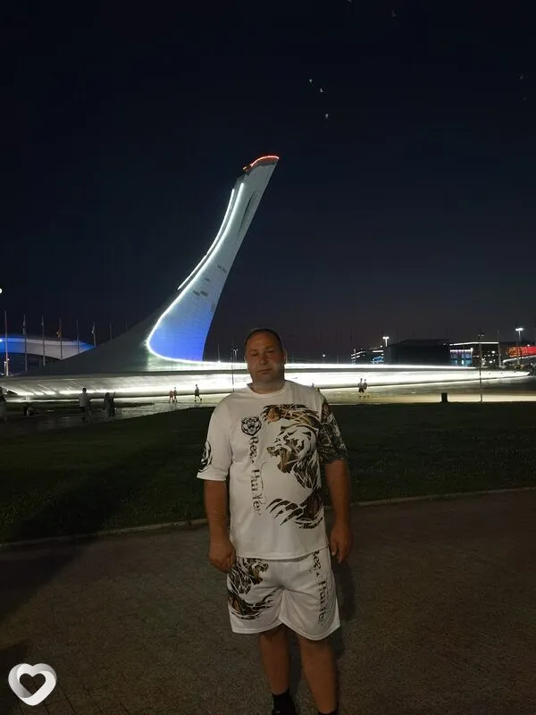 Андрей, Алейск
