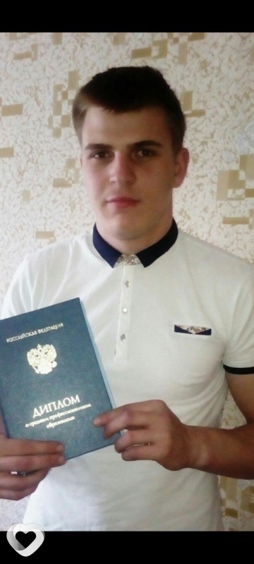 Илья, Чудово