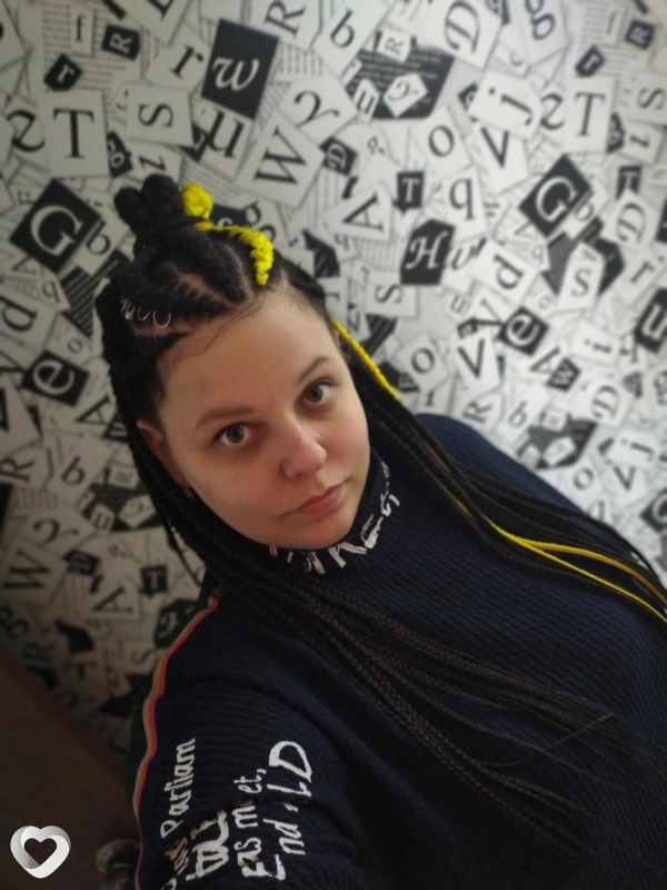 Алина, 35, Красноярске — анкета №309481