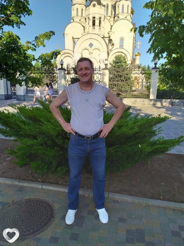 Юрий, Горловка