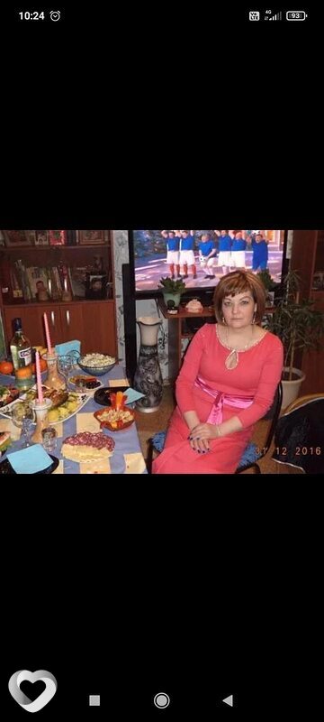 Юлия, Балашиха