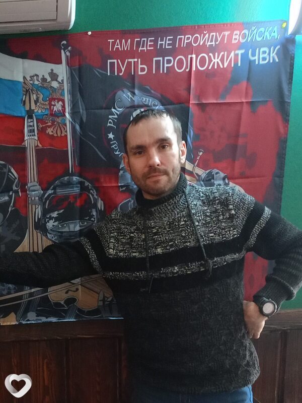 Василий, Печора