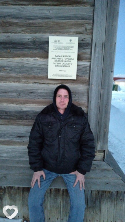 Максим, 42, Санкт-Петербурге — анкета №311364
