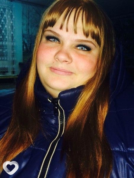 Марина, Сасово