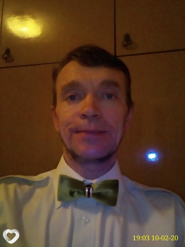 Илья, Касли
